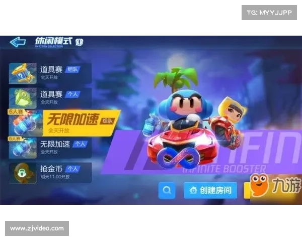 无限手游吧 无限手游吧