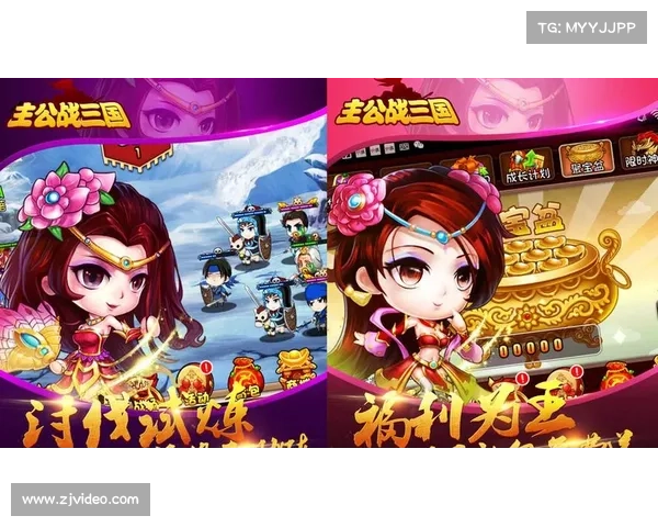 神战三国:征战九州 升级制霸全攻略 神战三国:征战九州 升级制霸全攻略