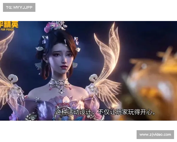 神装降临:装备铸就英雄之路 神装降临:装备铸就英雄之路