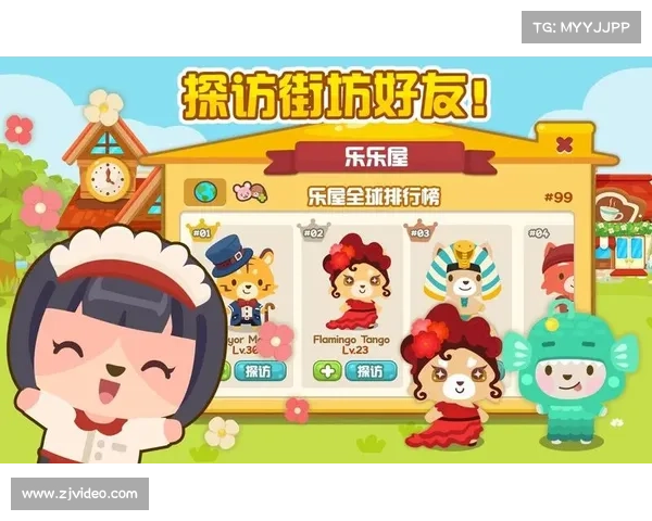 萌宠乐园:掌上萌宠养成记 萌宠乐园:掌上萌宠养成记