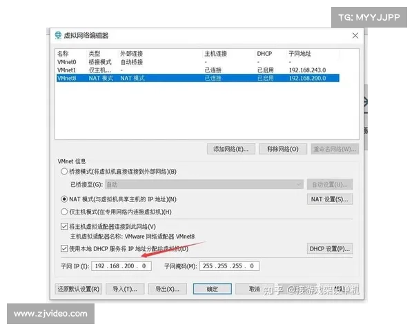 虚拟机安装单机游戏库软件指南 虚拟机安装单机游戏库软件指南