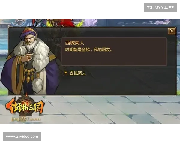 街机三国珍宝阁攻略 街机三国珍宝阁攻略