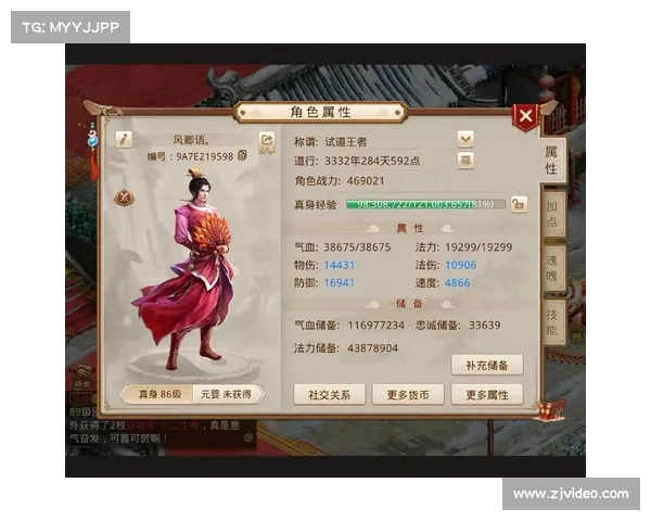 问道手游座机;问道手游座机融合几率:问道:座机,驾驭仙途问道 问道手游座机;问道手游座机融合几率:问道:座机,驾驭仙途问道