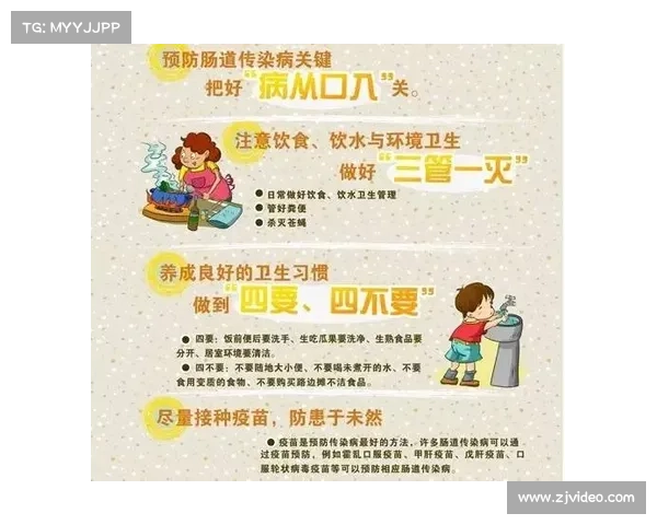 预防治疗传染病的关键措施 预防治疗传染病的关键措施