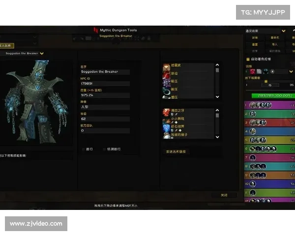 魔兽9.1:怪种技能切换攻略 魔兽9.1:怪种技能切换攻略
