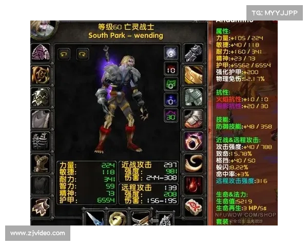 魔兽世界亡灵战士赚钱攻略 魔兽世界亡灵战士赚钱攻略
