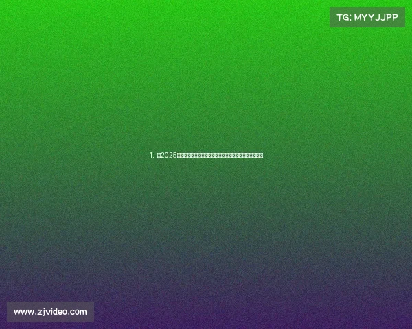 1. 《2025国内电竞手游风云榜:新旧势力激烈洗牌,谁主沉浮?》 1. 《2025国内电竞手游风云榜:新旧势力激烈洗牌,谁主沉浮?》