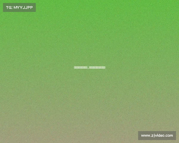 俄罗斯电子竞技刀塔_俄罗斯电竞产业发展前景