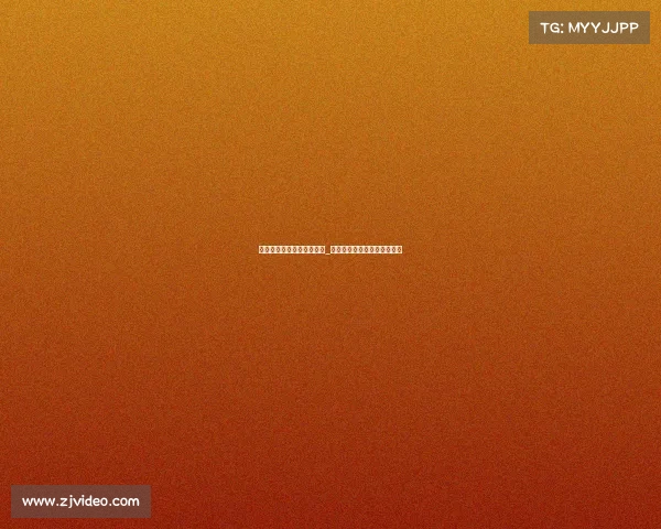 电子竞技冠军决赛是哪一年_巅峰对决终局之战，新王加冕